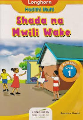 Shada Na Mwili Wake(Longhorn)